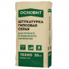 Штукатурка гипсовая Основит Техно PG26/1 M серый 30кг фотография Штукатурка гипсовая Основит Техно PG26/1 M серый 30кг фото