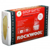���������� Rockwool ���� ����� � - 1000*600*50�� 2.40000�2 0.120000�3 ����