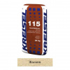 ��������� ����� ��������� Kreisel 115 MAUER-MORTEL �100 ������ �3 25�� ������� ��� ����� ����