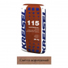 ��������� ����� ��������� Kreisel 115 MAUER-MORTEL �100 ������-���������� �13 25�� ������� ��� ����� ����