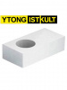 ���� ������������ �-���� 1-��������� 500*375*250 1d=160�� �3,5 D500��/�3 Ytong ����