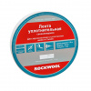 Лента соединительная односторонняя Rockwool уплотнительная 20000*50мм фотография Лента соединительная односторонняя Rockwool уплотнительная 20000*50мм фото