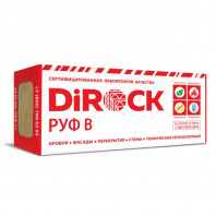 Утеплитель Dirock Руф В от фуры 1000*600*50мм 1.80000м2 0.090000м3 фотография Утеплитель Dirock Руф В от фуры 1000*600*50мм 1.80000м2 0.090000м3 фото