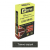 Кладочная смесь цементная Prime LineBrick "Klinker" М200 7153 темно-серая 25кг позиция под заказ фотография Кладочная смесь цементная Prime LineBrick "Klinker" М200 7153 темно-серая 25кг позиция под заказ фото