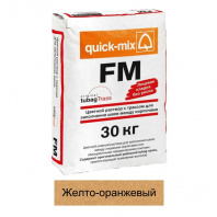 Затирка цементная Quick-mix FM 72311 N желто-оранжевый 30кг позиция под заказ фото