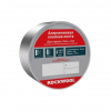 Лента соединительная односторонняя Rockwool алюминиевая 40000*50мм фотография Лента соединительная односторонняя Rockwool алюминиевая 40000*50мм фото