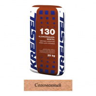 Кладочная смесь цементная Kreisel 130 KLINKIER-MAUERMORTEL М100 соломенный №11 25кг позиция под заказ фотография Кладочная смесь цементная Kreisel 130 KLINKIER-MAUERMORTEL М100 соломенный №11 25кг позиция под заказ фото