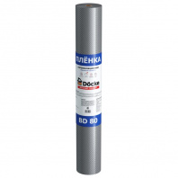 Пароизоляция Docke BD 80 80г/м2 70.0м2/упак фотография Пароизоляция Docke BD 80 80г/м2 70.0м2/упак фото