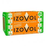 Утеплитель Izovol Ст-90 - 1000*600*100мм 2.40000м2 0.240000м3 фотография Утеплитель Izovol Ст-90 - 1000*600*100мм 2.40000м2 0.240000м3 фото