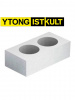 ���� ������������ �-���� 2-��������� 500*250*250 2d=160�� �3,5 D500��/�3 Ytong ����