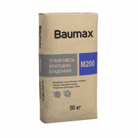    Baumax - 200  50 