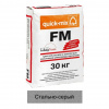 Затирка цементная Quick-mix FM 72315 T стально-серый 30кг позиция под заказ фотография Затирка цементная Quick-mix FM 72315 T стально-серый 30кг позиция под заказ фото