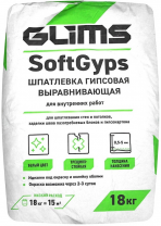 Шпатлевка гипсовая GLIMS®SoftGyps фотография Шпатлевка гипсовая GLIMS®SoftGyps фото