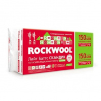 Утеплитель Rockwool Лайт Баттс Скандик - 1200*600*150мм 3.60000м2 0.540000м3 фотография Утеплитель Rockwool Лайт Баттс Скандик - 1200*600*150мм 3.60000м2 0.540000м3 фото