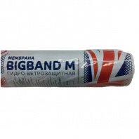 Диффузионная мембрана Bigband M 90г/м2 72.0м2/упак фотография Диффузионная мембрана Bigband M 90г/м2 72.0м2/упак фото