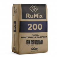    200 LuxoR RuMix 40 