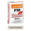 Затирка цементная Quick-mix FM 72302 В светло-бежевый 30кг позиция под заказ фотография Затирка цементная Quick-mix FM 72302 В светло-бежевый 30кг позиция под заказ фото