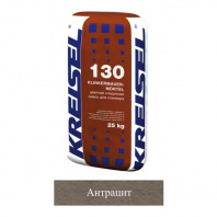 Кладочная смесь цементная Kreisel 130 KLINKIER-MAUERMORTEL М100 антрацит №19 25кг позиция под заказ фотография Кладочная смесь цементная Kreisel 130 KLINKIER-MAUERMORTEL М100 антрацит №19 25кг позиция под заказ фото