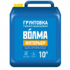 Грунтовка полимерная Волма Интерьер 10л фотография Грунтовка полимерная Волма Интерьер 10л фото