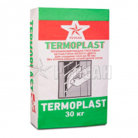 ���������� �������� ������ Termoplast ����� 30�� ����