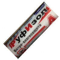 Диффузионная мембрана РуфИзол А 95г/м2 70.0м2/упак фотография Диффузионная мембрана РуфИзол А 95г/м2 70.0м2/упак фото