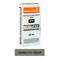 Затирка цементная Quick-mix для заполнения швов с наружным слоем из плитки RSS цементно-серый 72454 25кг позиция под заказ фотография Затирка цементная Quick-mix для заполнения швов с наружным слоем из плитки RSS цементно-серый 72454 25кг позиция под заказ фото