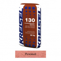 Кладочная смесь цементная Kreisel 130 KLINKIER-MAUERMORTEL М100 розовый №6 25кг позиция под заказ фотография Кладочная смесь цементная Kreisel 130 KLINKIER-MAUERMORTEL М100 розовый №6 25кг позиция под заказ фото