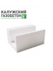 Блок газобетонный п-образный 625*500*250мм В3,5 D500кг/м3 Калужский фотография Блок газобетонный п-образный 625*500*250мм В3,5 D500кг/м3 Калужский фото