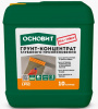 Грунтовка полимерная Основит Профиконт LP52 концентрат 10л фотография Грунтовка полимерная Основит Профиконт LP52 концентрат 10л фото