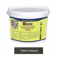   Prime Grout 6153 - 6    