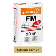 Затирка цементная Quick-mix FM 72310 K кремово-желтый 30кг позиция под заказ фото