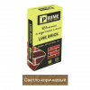 Кладочная смесь цементная Prime LineBrick "Wasser" М200 4453 светло-коричневая 25кг позиция под заказ фотография Кладочная смесь цементная Prime LineBrick "Wasser" М200 4453 светло-коричневая 25кг позиция под заказ фото