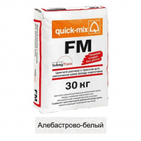 Затирка цементная Quick-mix FM 72301 A алебастрово-белый 30кг позиция под заказ фото