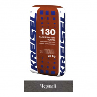 Кладочная смесь цементная Kreisel 130 KLINKIER-MAUERMORTEL М100 черный №20 25кг позиция под заказ фотография Кладочная смесь цементная Kreisel 130 KLINKIER-MAUERMORTEL М100 черный №20 25кг позиция под заказ фото