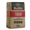 Кладочная смесь Универсальная М150 LuxoR RuMix 40кг фотография Кладочная смесь Универсальная М150 LuxoR RuMix 40кг фото