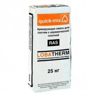 ���� Quick-mix ���������� ����� ��� ������ 72370 RAS ����� 25�� ����