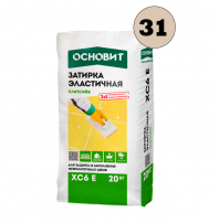 Затирка цементная Основит Плитсэйв ХС6 Е 031 багамы 20кг позиция под заказ фотография Затирка цементная Основит Плитсэйв ХС6 Е 031 багамы 20кг позиция под заказ фото