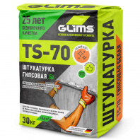 Штукатурка гипсовая GLIMS®TS-70 с перлитом фотография Штукатурка гипсовая GLIMS®TS-70 с перлитом фото