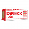 Утеплитель Dirock Лайт от фуры 1000*600*50мм 4.80000м2 0.240000м3 фотография Утеплитель Dirock Лайт от фуры 1000*600*50мм 4.80000м2 0.240000м3 фото