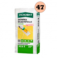 Затирка цементная Основит Плитсэйв ХС6 Е 032 карамель 20кг позиция под заказ фотография Затирка цементная Основит Плитсэйв ХС6 Е 032 карамель 20кг позиция под заказ фото