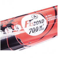 Диффузионная мембрана Fasbond A 90г/м2 70.0м2/упак фотография Диффузионная мембрана Fasbond A 90г/м2 70.0м2/упак фото